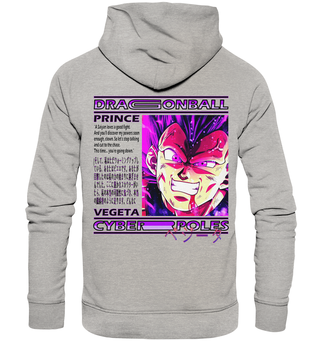 Vegeta - Organic Basic Hoodie