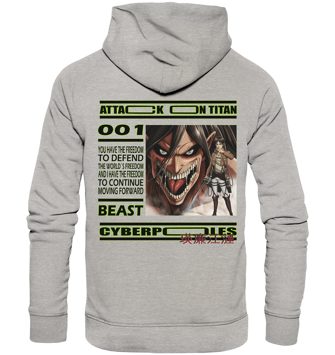 Eren X Cyberpoles - Organic Basic Hoodie