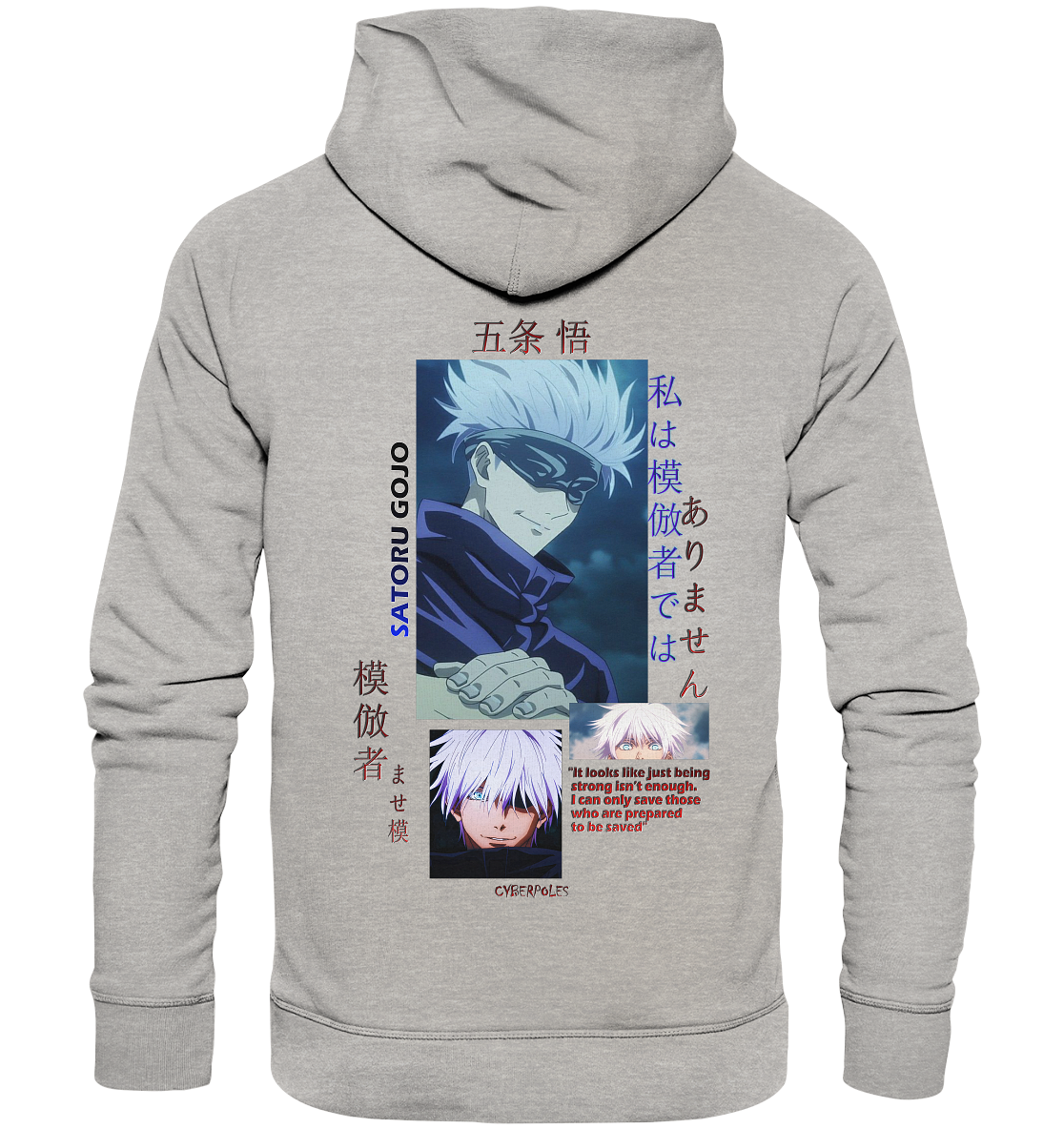 Satoru Gojo - Organic Basic Hoodie