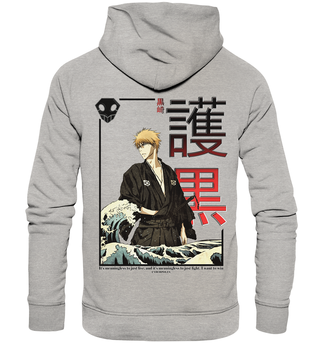 Bleach X Cyberpoles - Organic Basic Hoodie