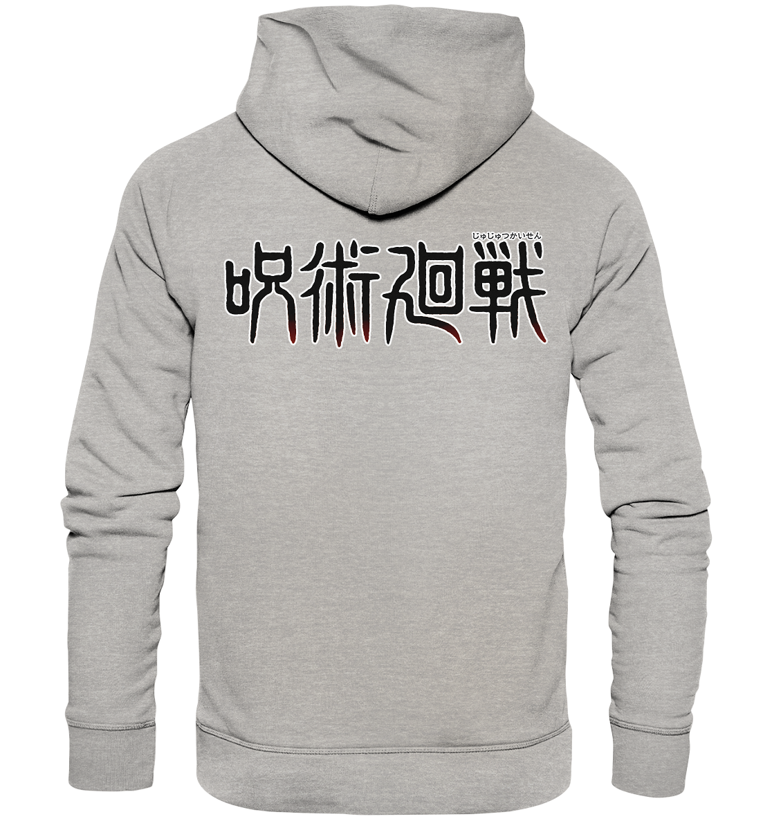 Gojo - Organic Basic Hoodie