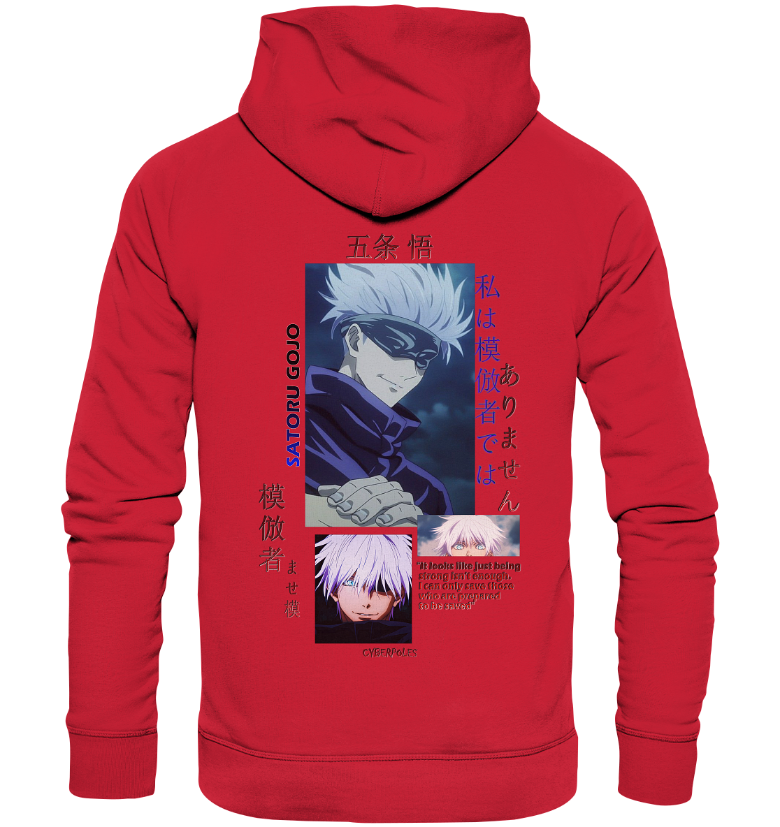 Satoru Gojo - Organic Basic Hoodie