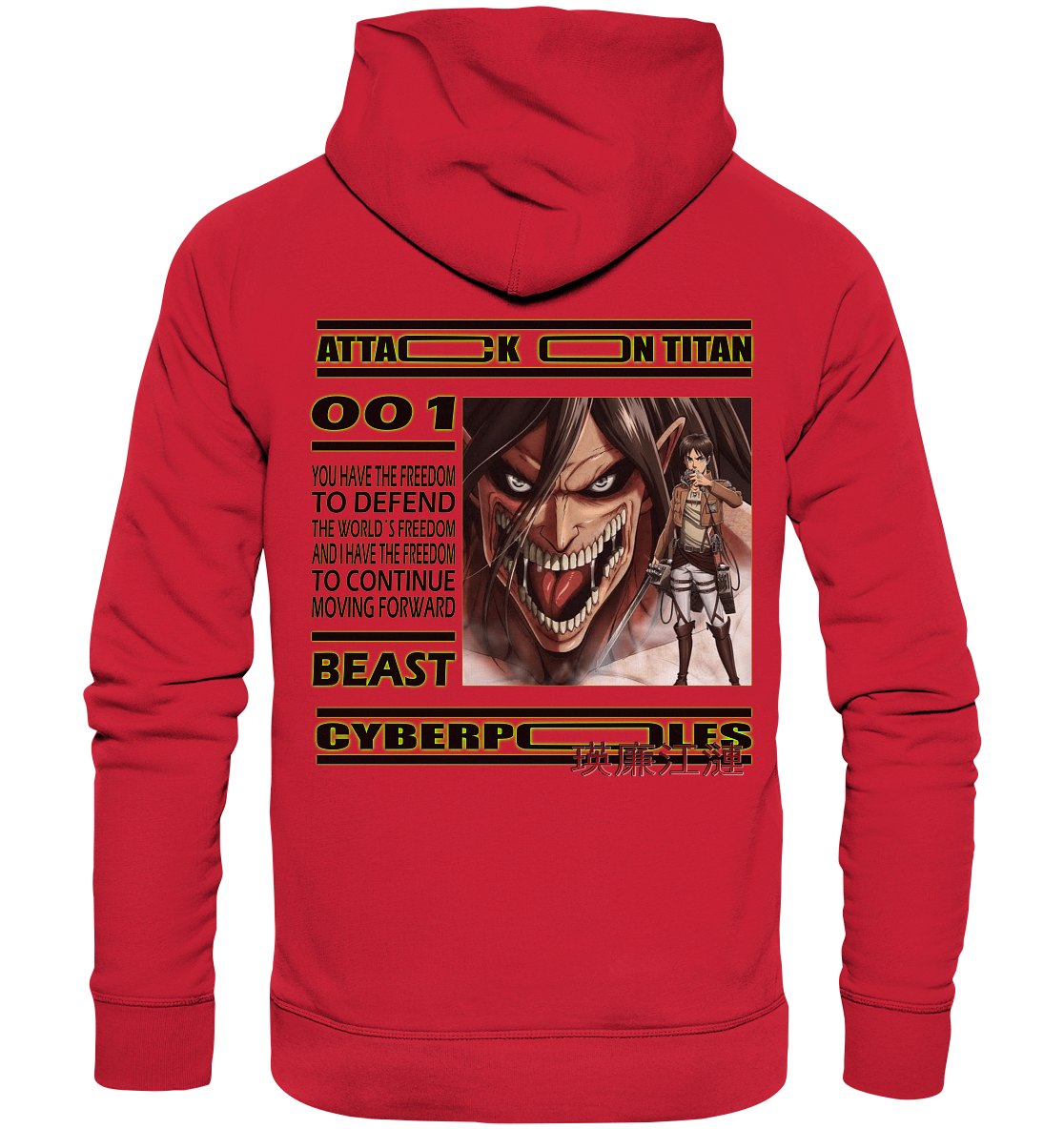 Eren X Cyberpoles - Organic Basic Hoodie