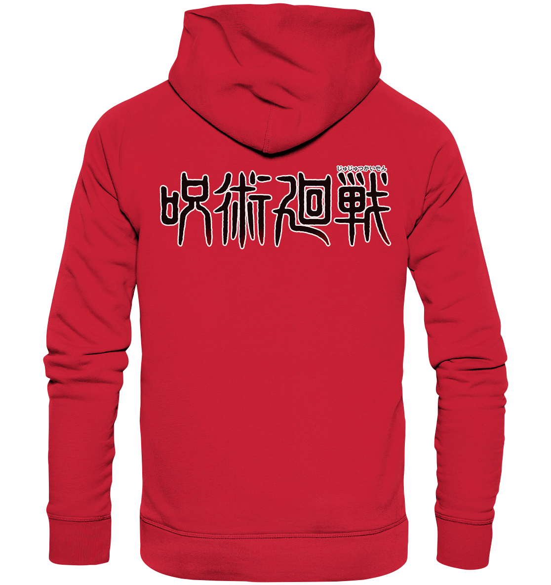 Gojo - Organic Basic Hoodie