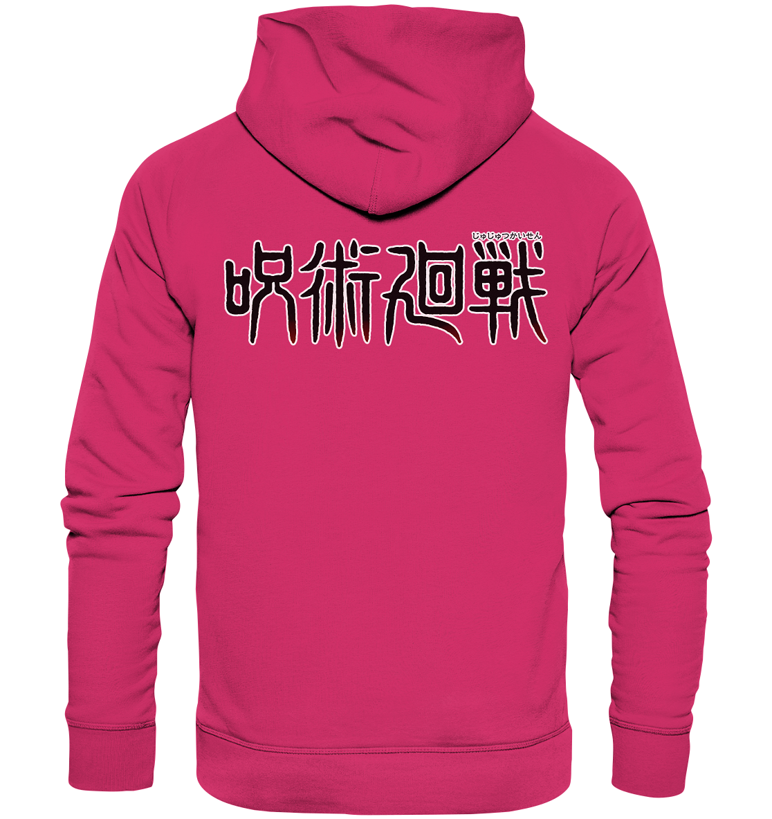 Gojo - Organic Basic Hoodie
