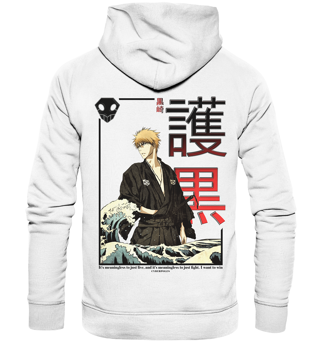 Bleach X Cyberpoles - Organic Basic Hoodie
