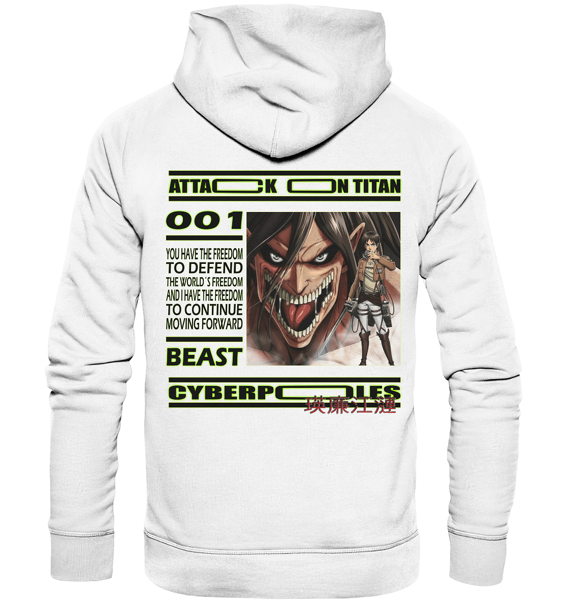 Eren X Cyberpoles - Organic Basic Hoodie