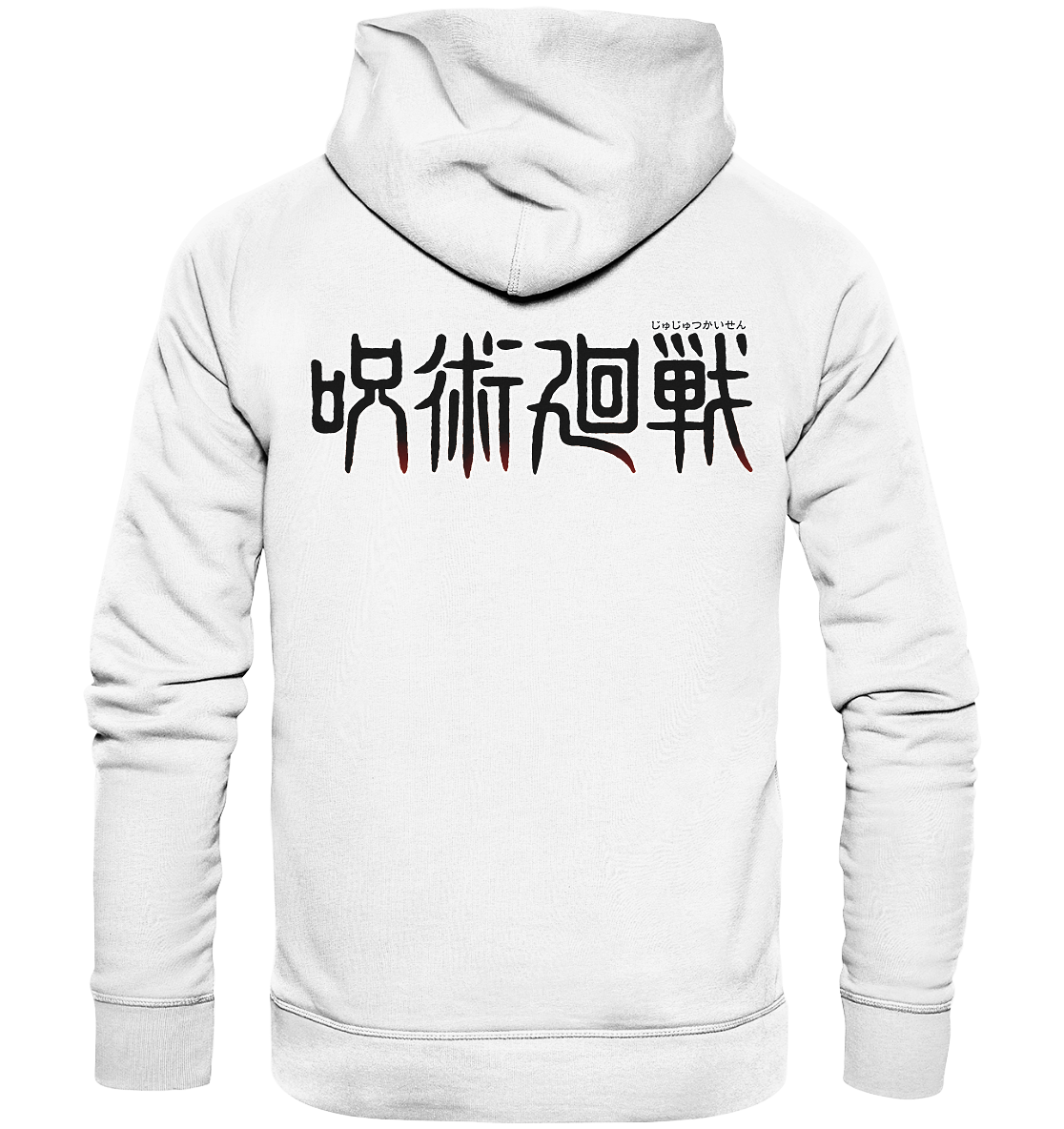 Gojo - Organic Basic Hoodie