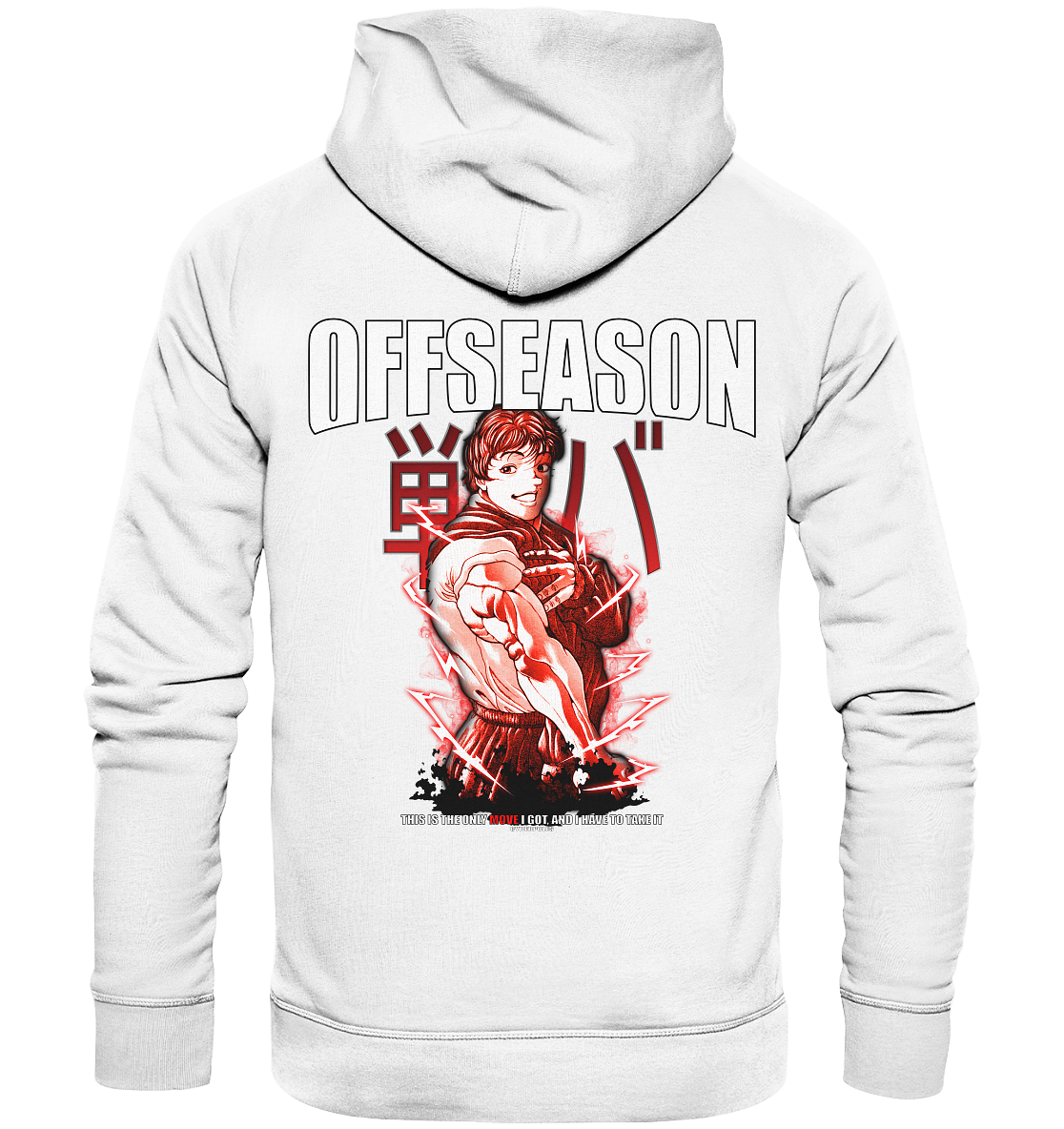 Baki X Cyberpoles - Organic Basic Hoodie