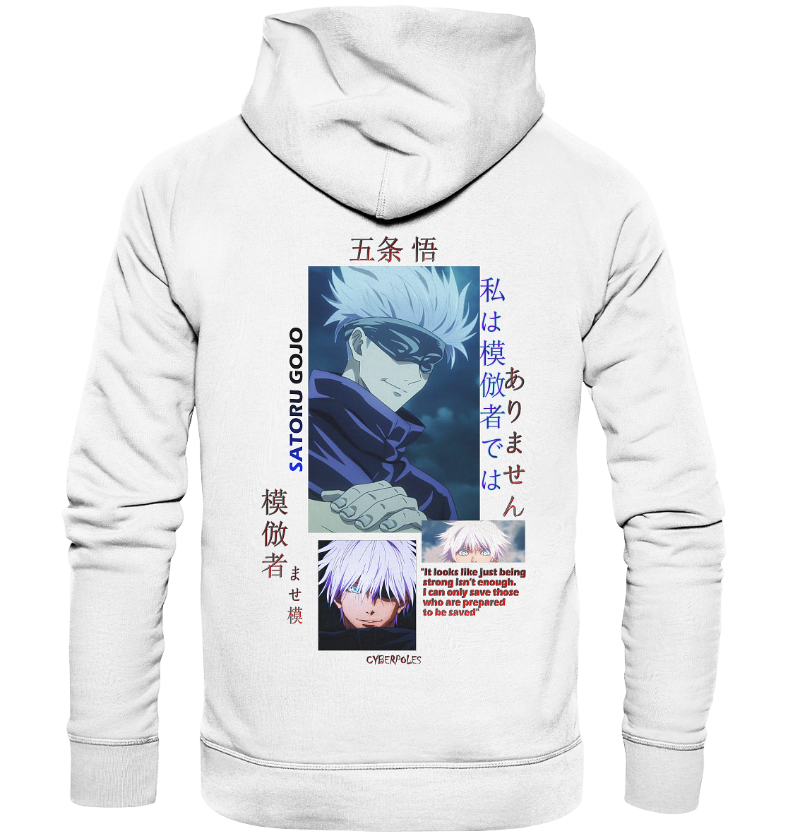 Satoru Gojo - Organic Basic Hoodie