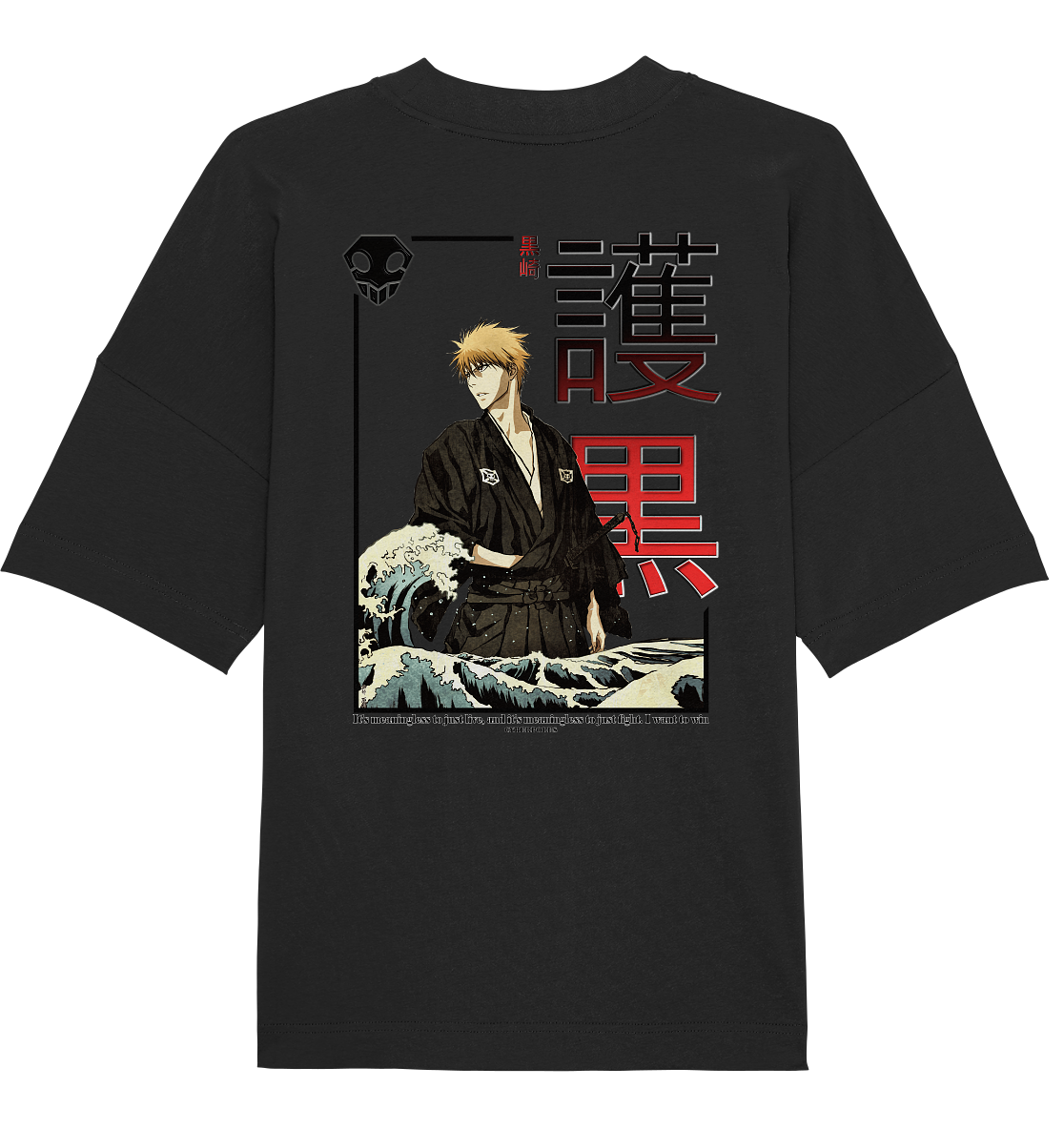 Bleach X Cyberpoles - Organic Oversize Shirt