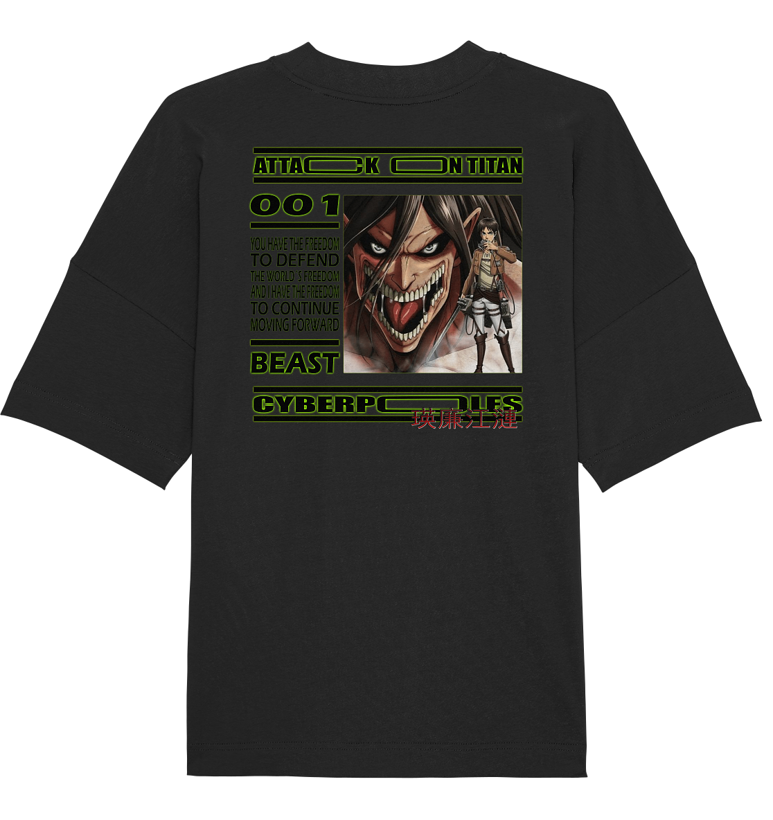 Eren X Cyberpoles - Organic Oversize Shirt