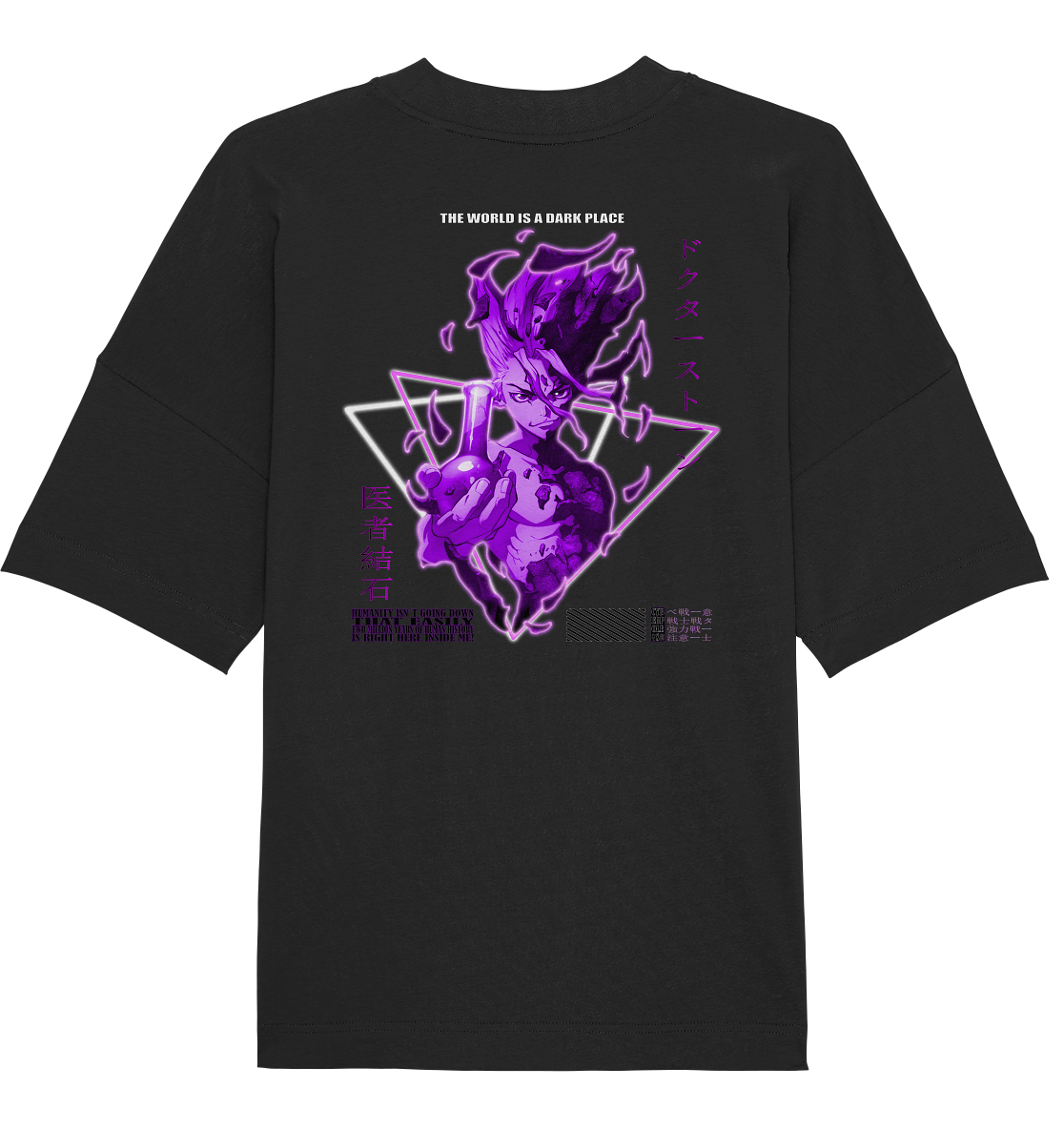 Dr. Stone X Cyberpoles - Organic Oversize Shirt