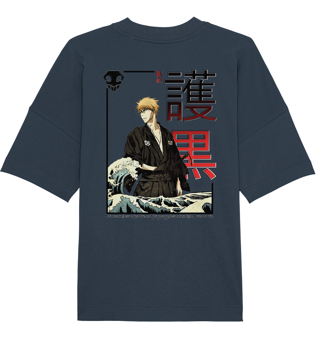 Bleach X Cyberpoles - Organic Oversize Shirt