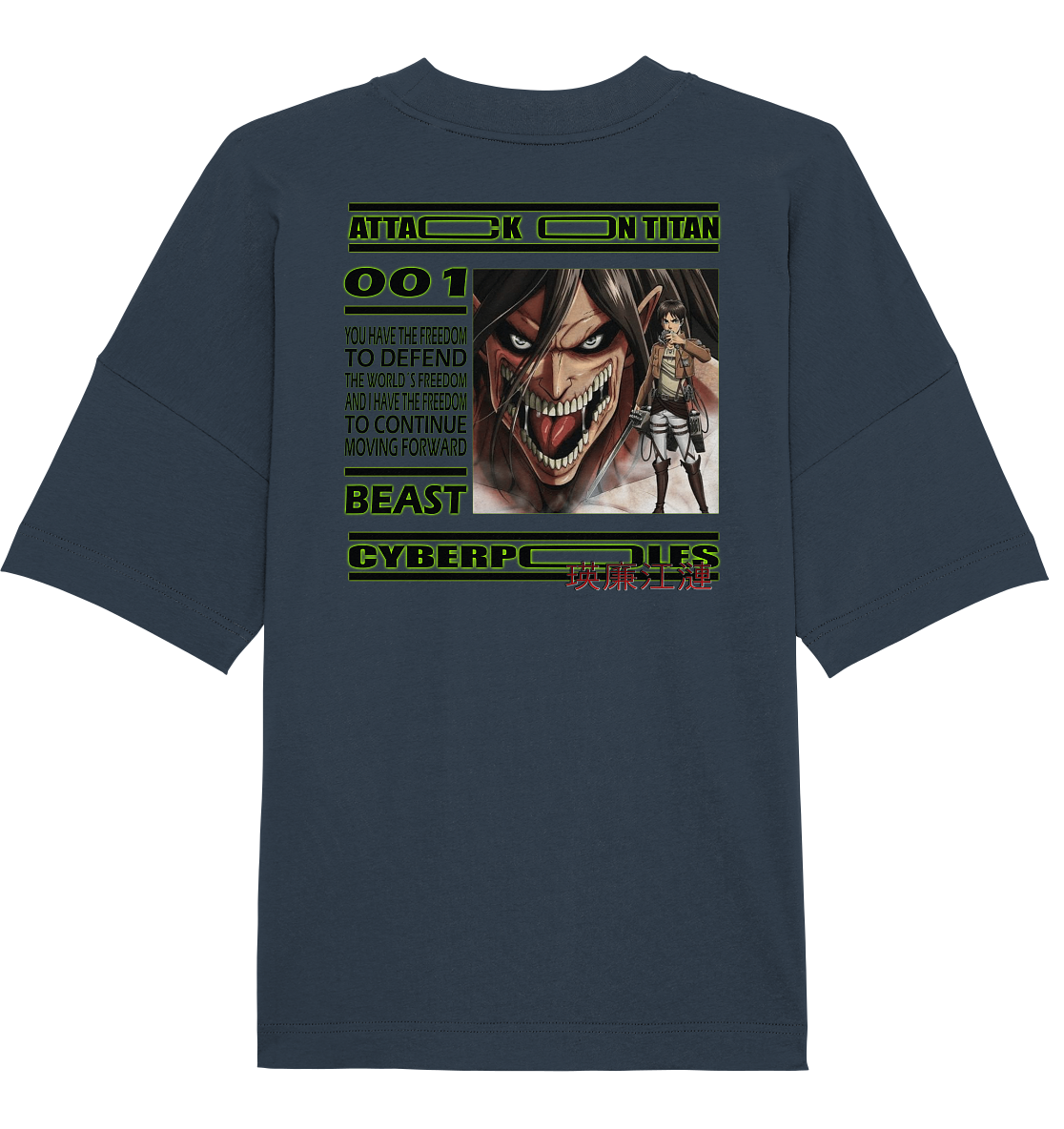 Eren X Cyberpoles - Organic Oversize Shirt