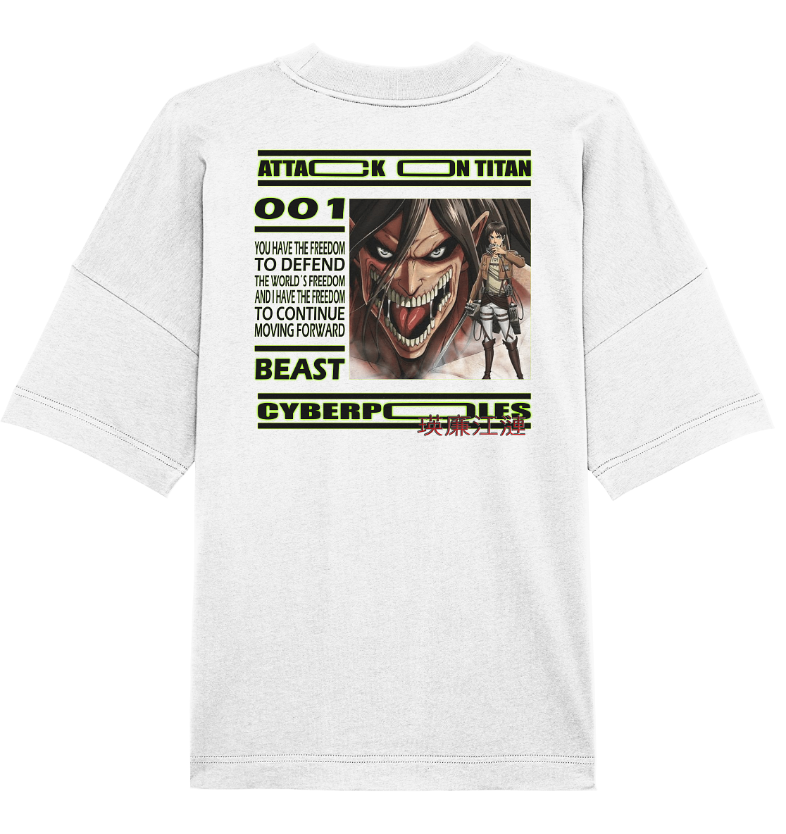 Eren X Cyberpoles - Organic Oversize Shirt
