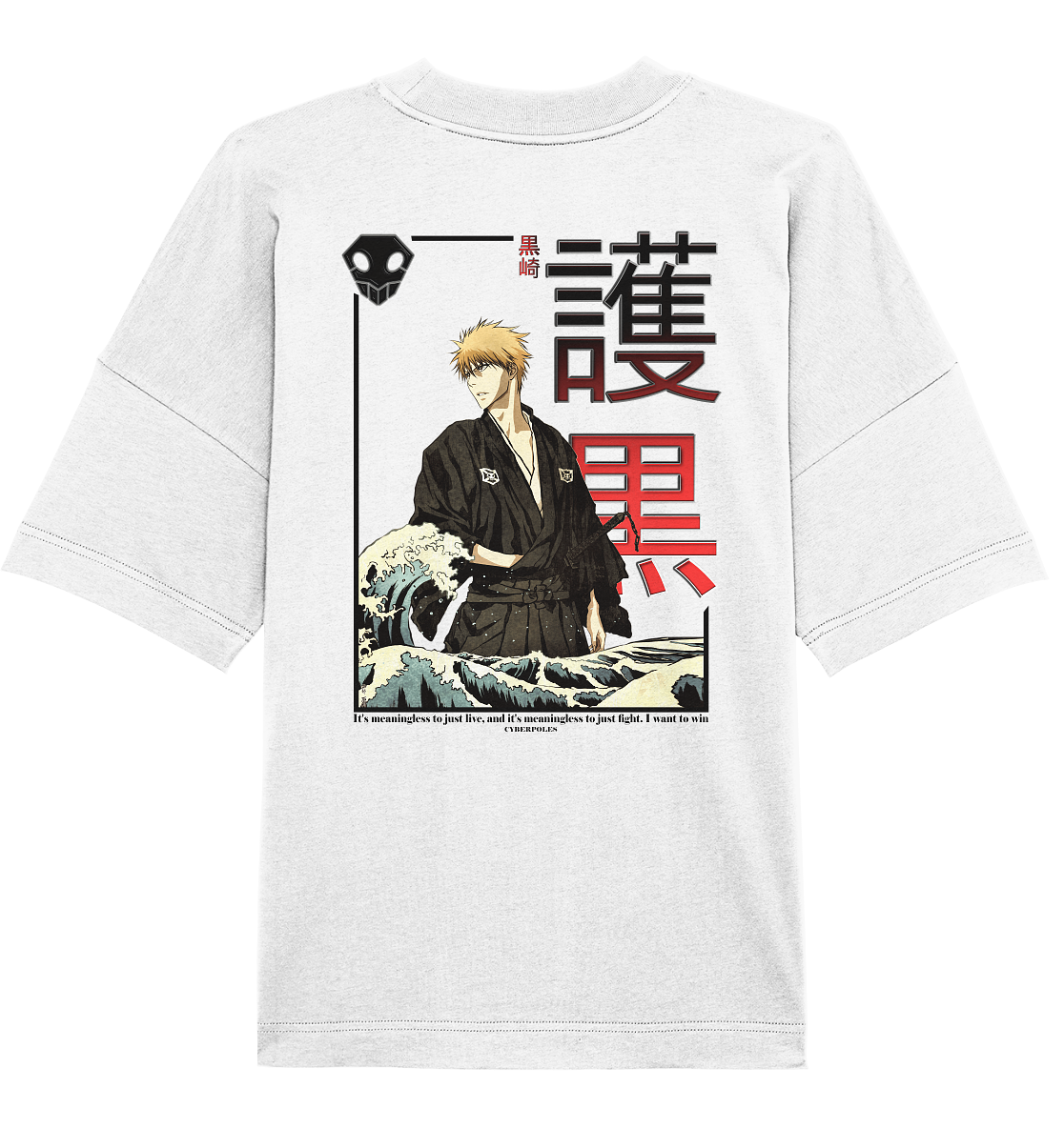 Bleach X Cyberpoles - Organic Oversize Shirt