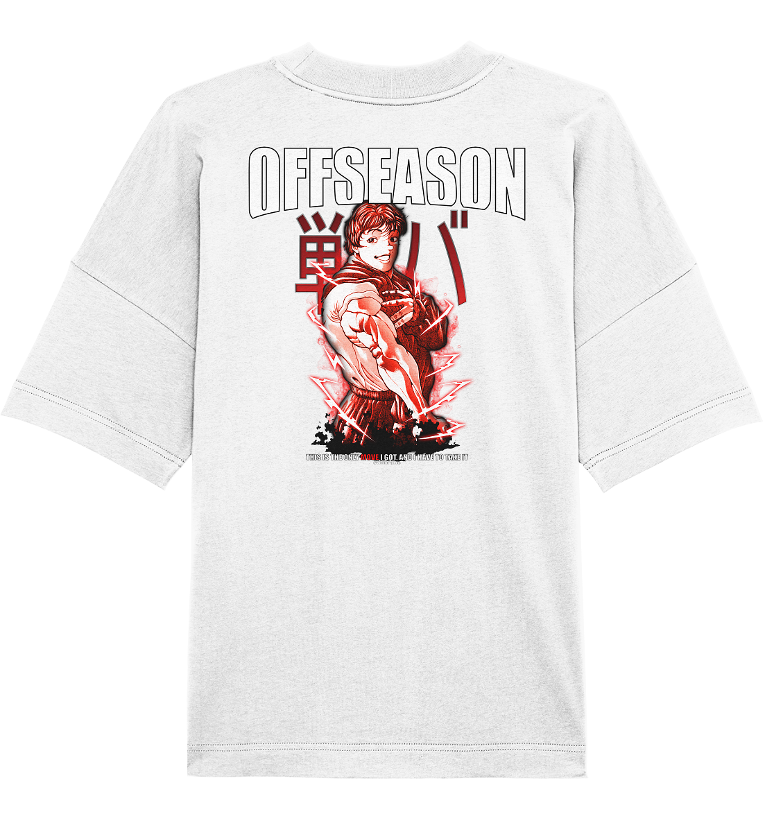 Baki X Cyberpoles - Organic Oversize Shirt