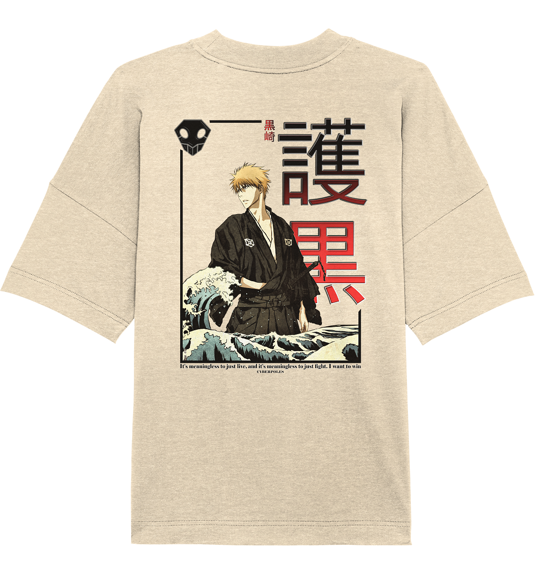 Bleach X Cyberpoles - Organic Oversize Shirt