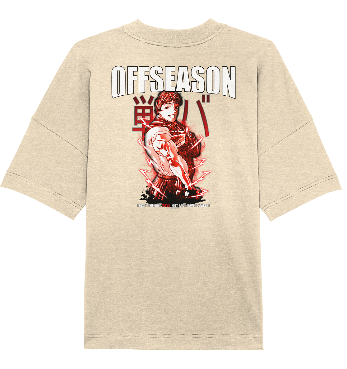 Baki X Cyberpoles - Organic Oversize Shirt