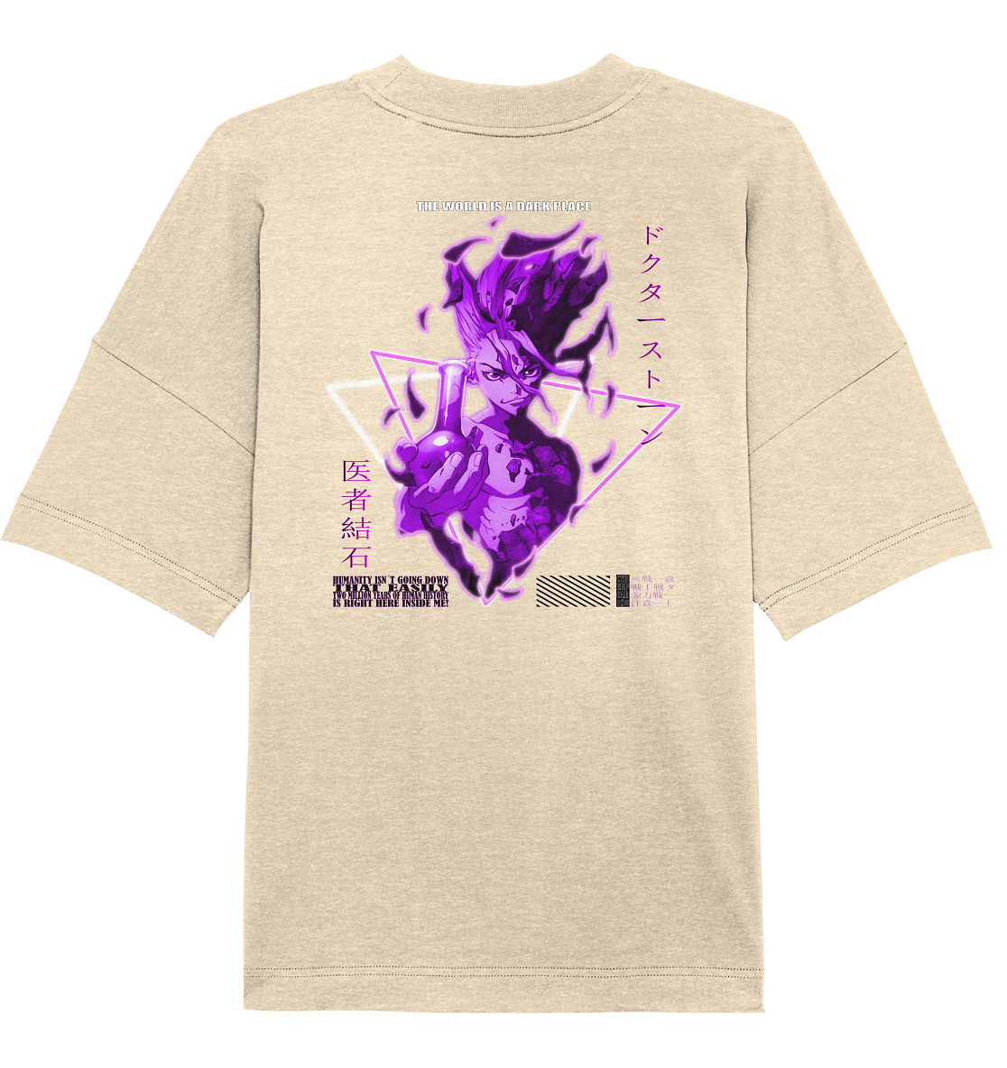 Dr. Stone X Cyberpoles - Organic Oversize Shirt