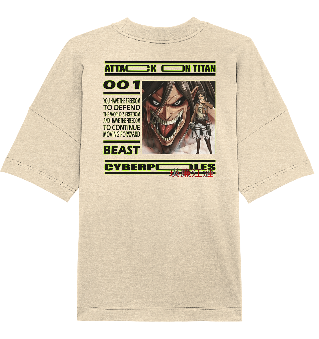 Eren X Cyberpoles - Organic Oversize Shirt