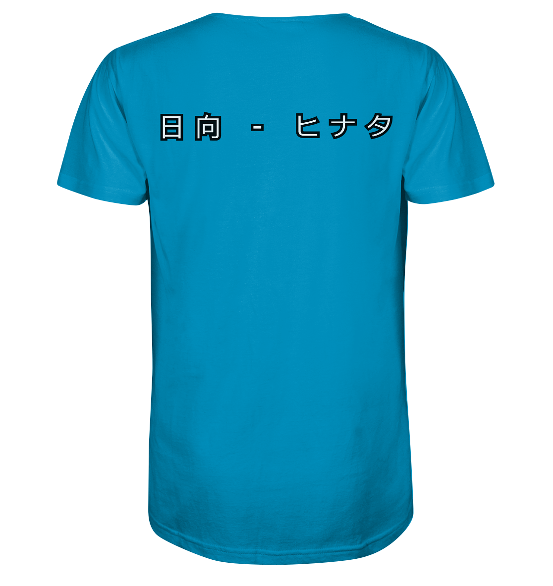 Hinata - Organic Shirt