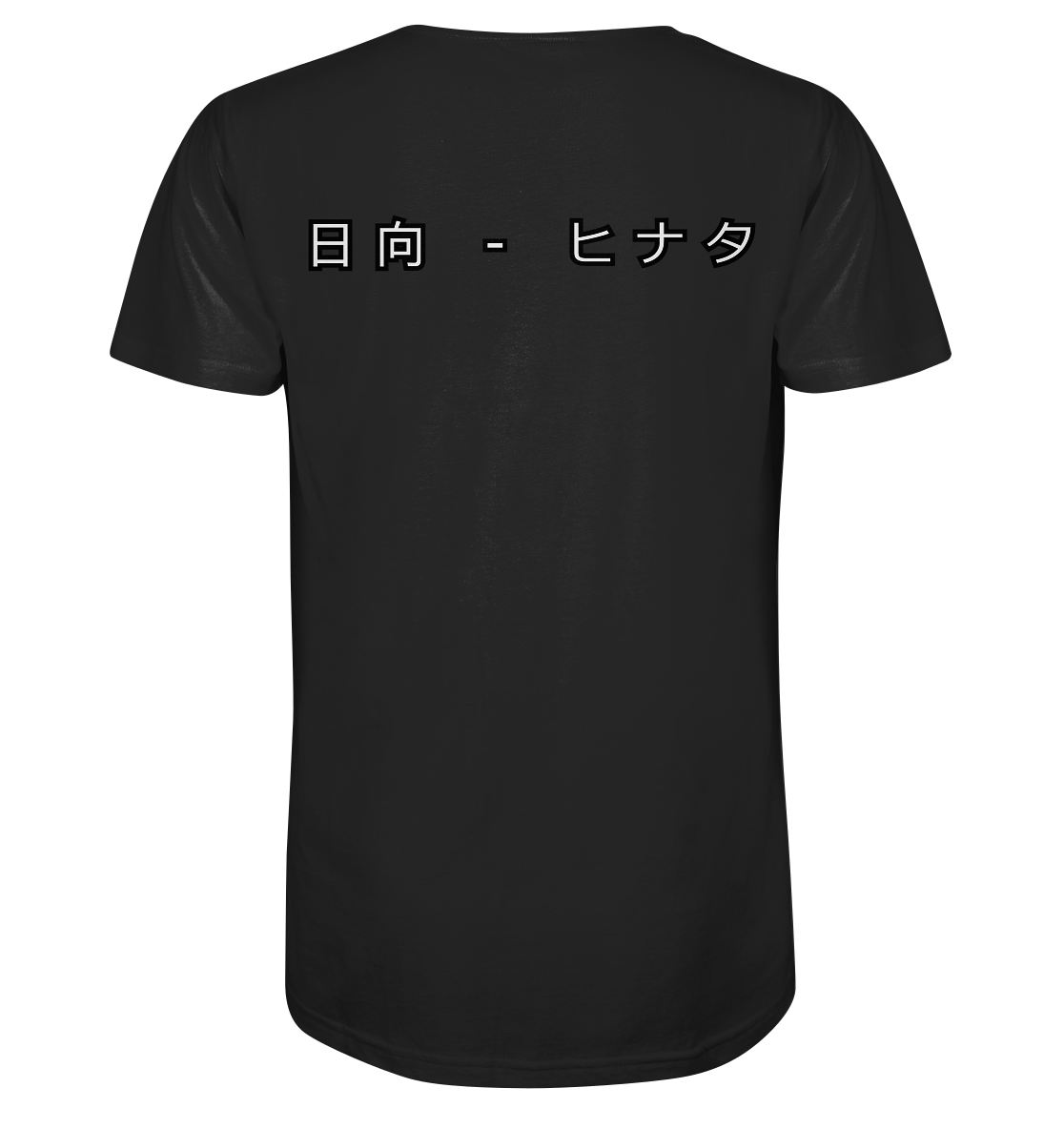 Hinata - Organic Shirt