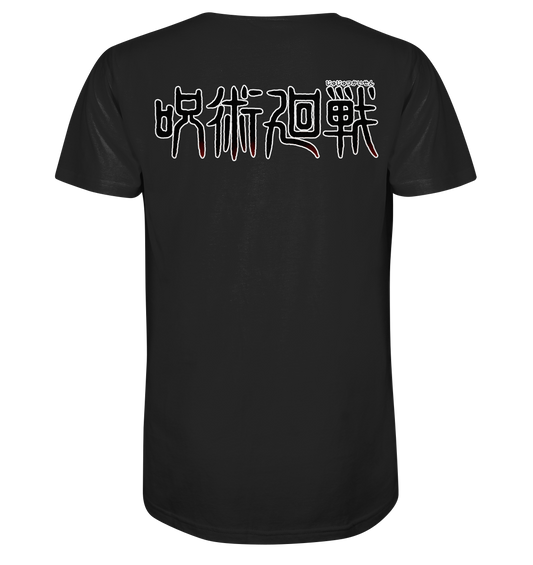 Gojo - Organic Shirt