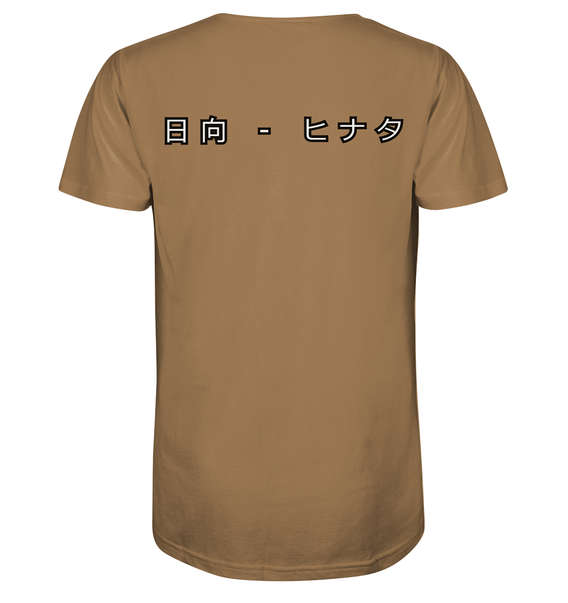 Hinata - Organic Shirt