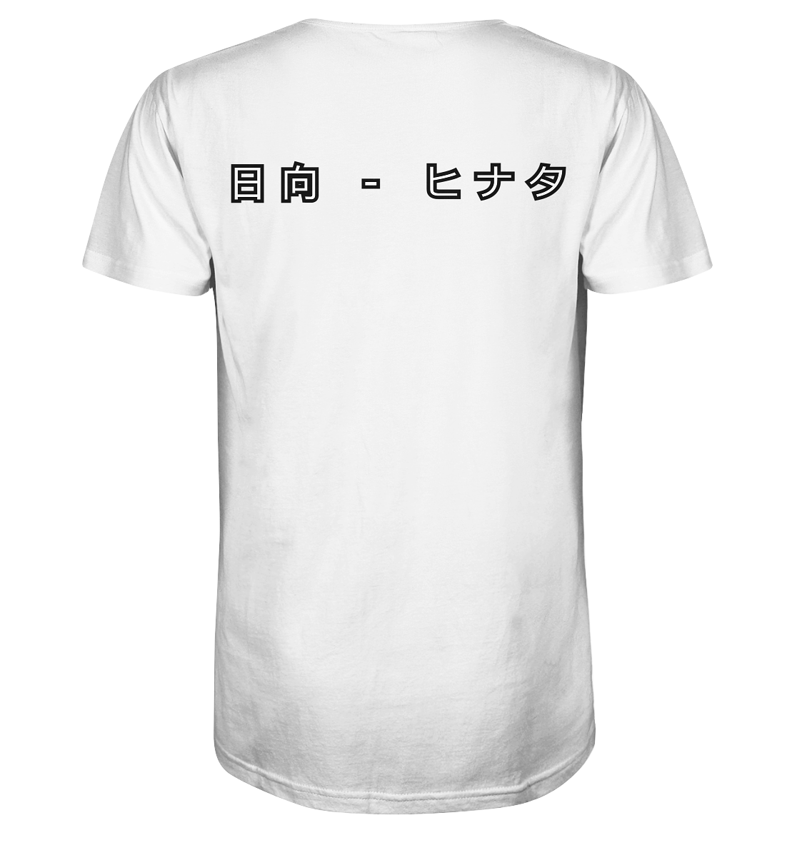 Hinata - Organic Shirt