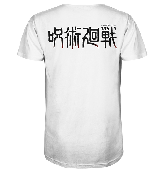 Gojo - Organic Shirt