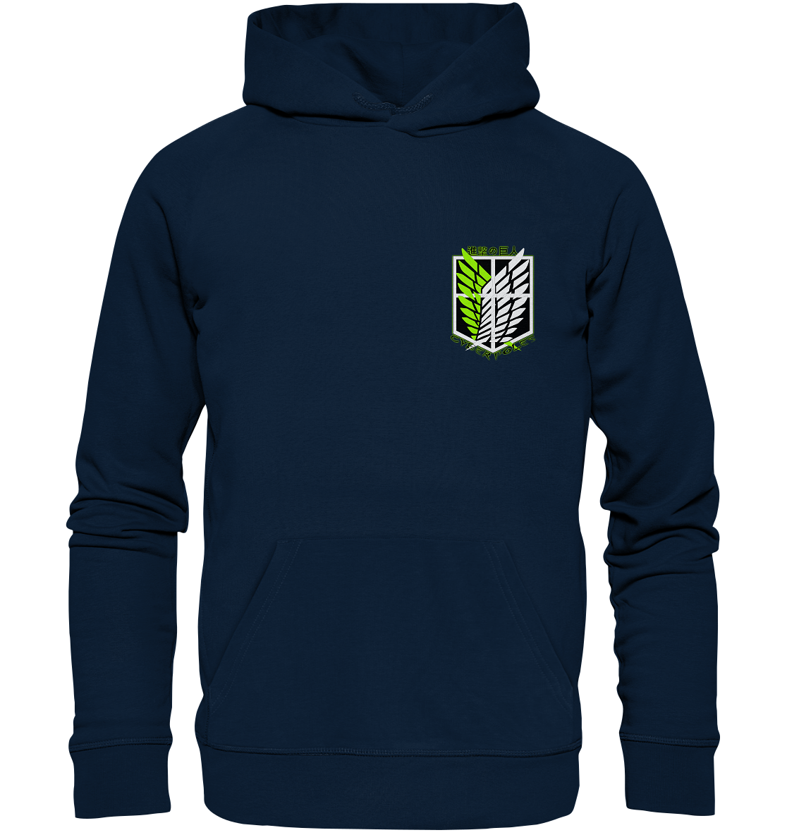 Eren X Cyberpoles - Organic Basic Hoodie