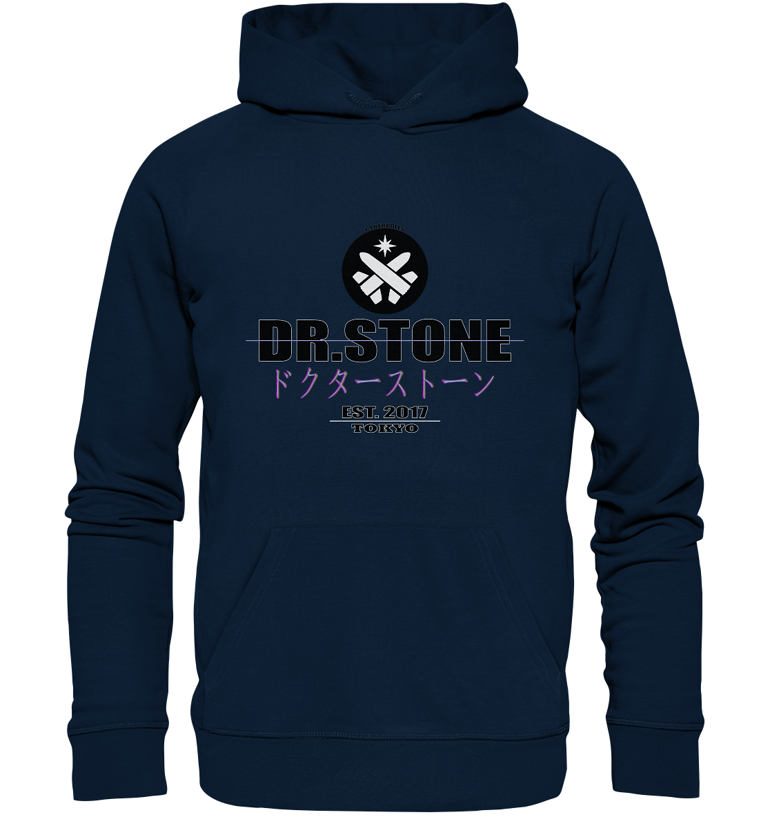 Dr. Stone X Cyberpoles - Organic Basic Hoodie