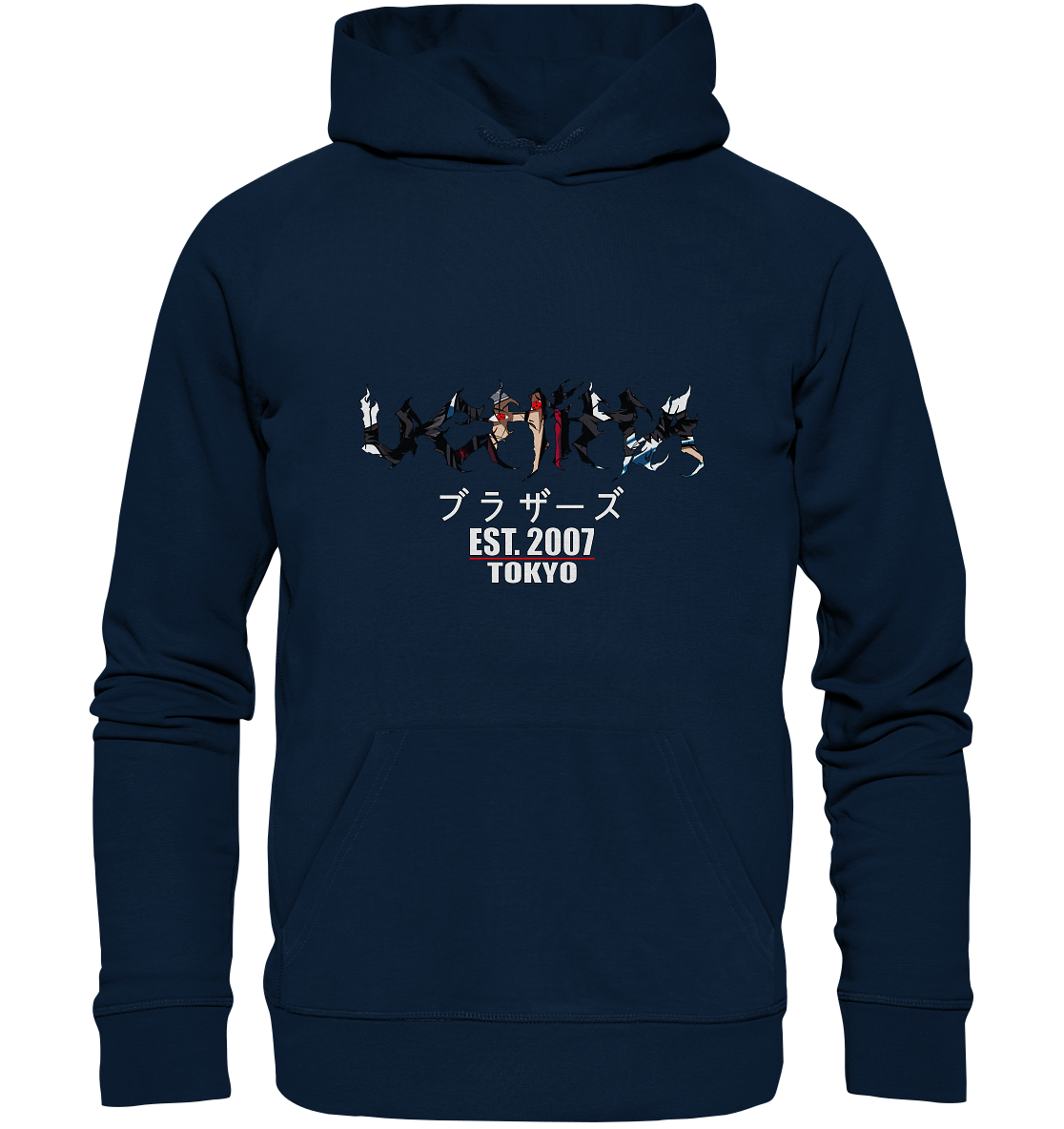 Uchiha X Brotherhood - Organic Basic Hoodie
