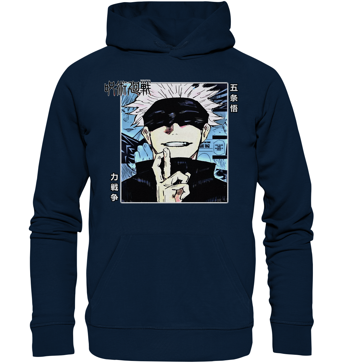 Gojo - Organic Basic Hoodie
