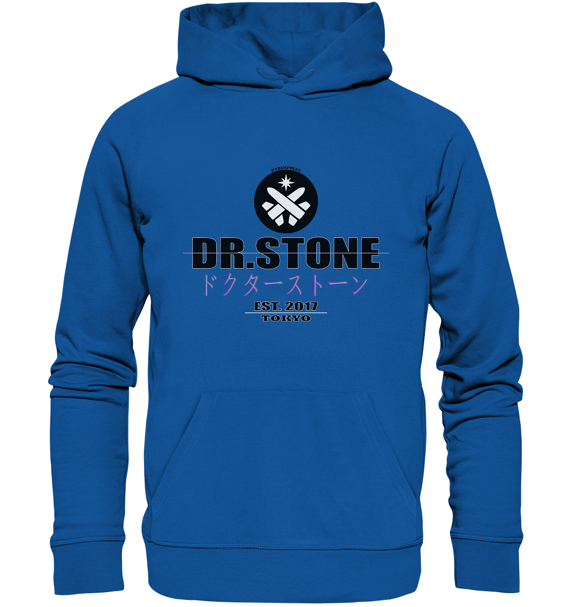 Dr. Stone X Cyberpoles - Organic Basic Hoodie