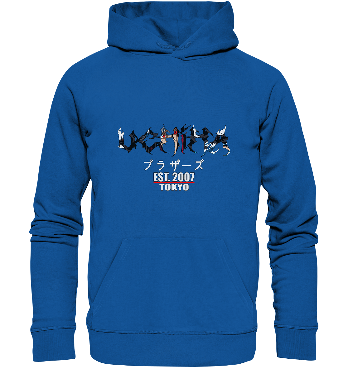 Uchiha X Brotherhood - Organic Basic Hoodie