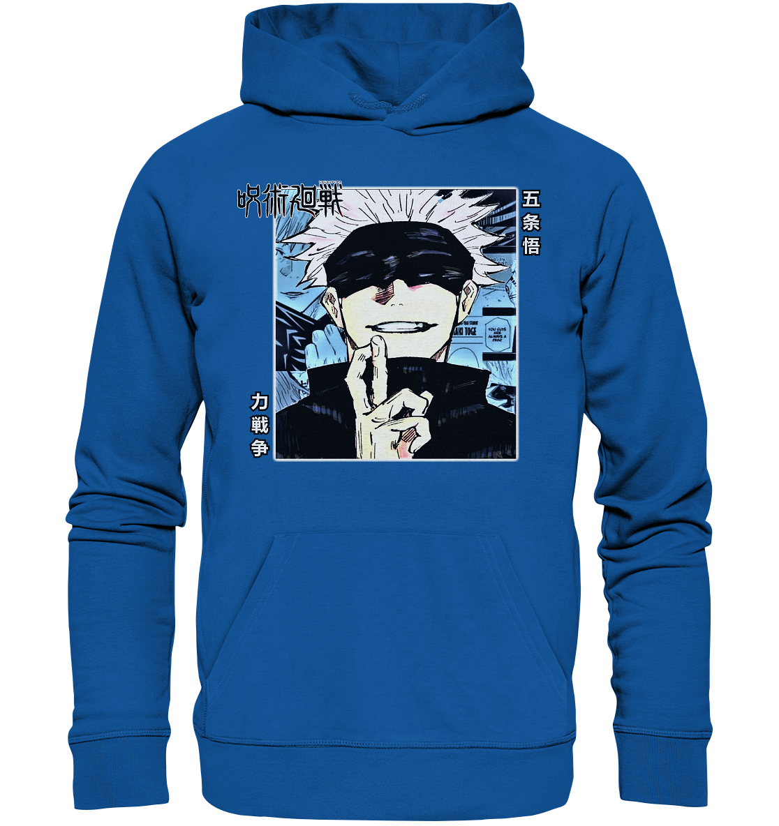 Gojo - Organic Basic Hoodie