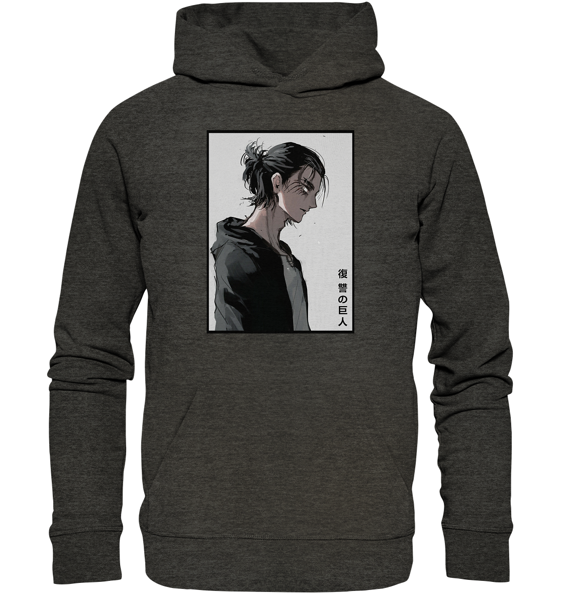 Eren - Organic Basic Hoodie