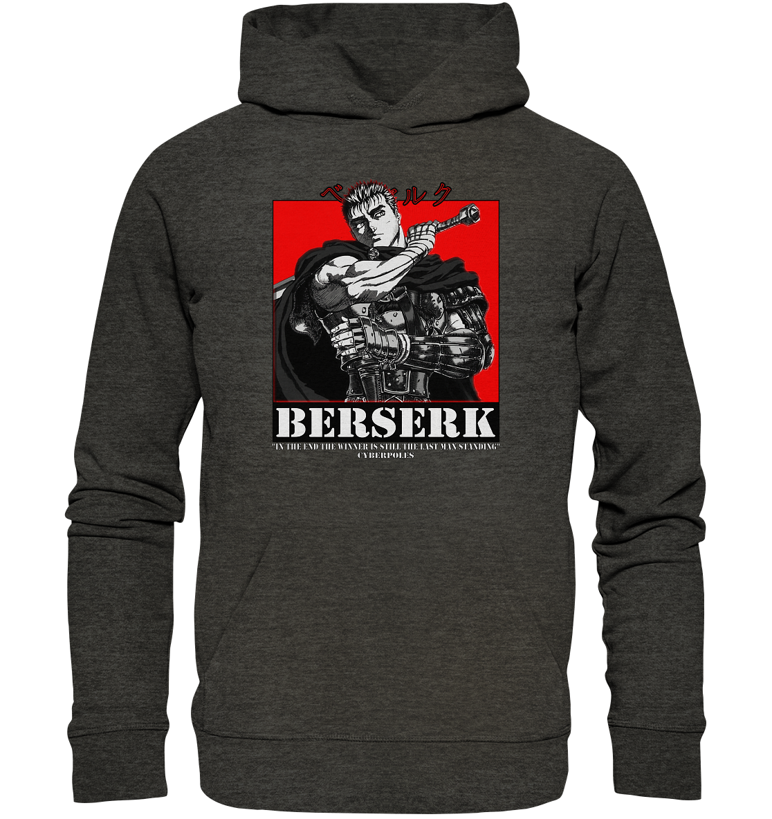 Guts X Cyberpoles - Organic Basic Hoodie