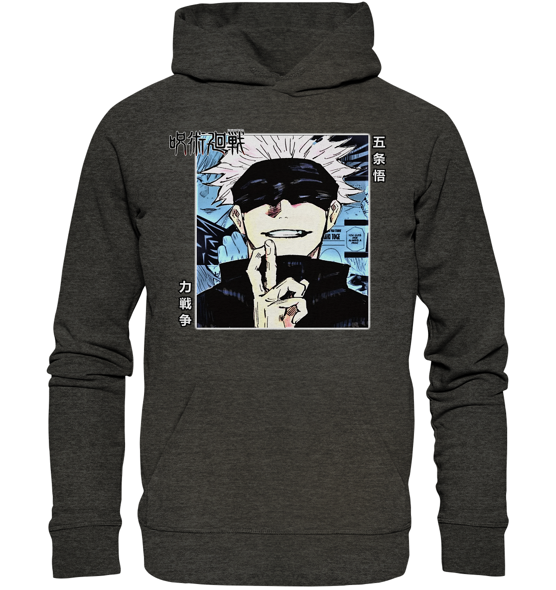 Gojo - Organic Basic Hoodie