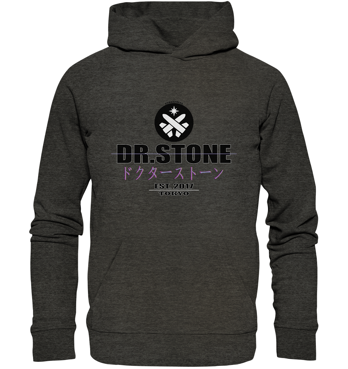 Dr. Stone X Cyberpoles - Organic Basic Hoodie
