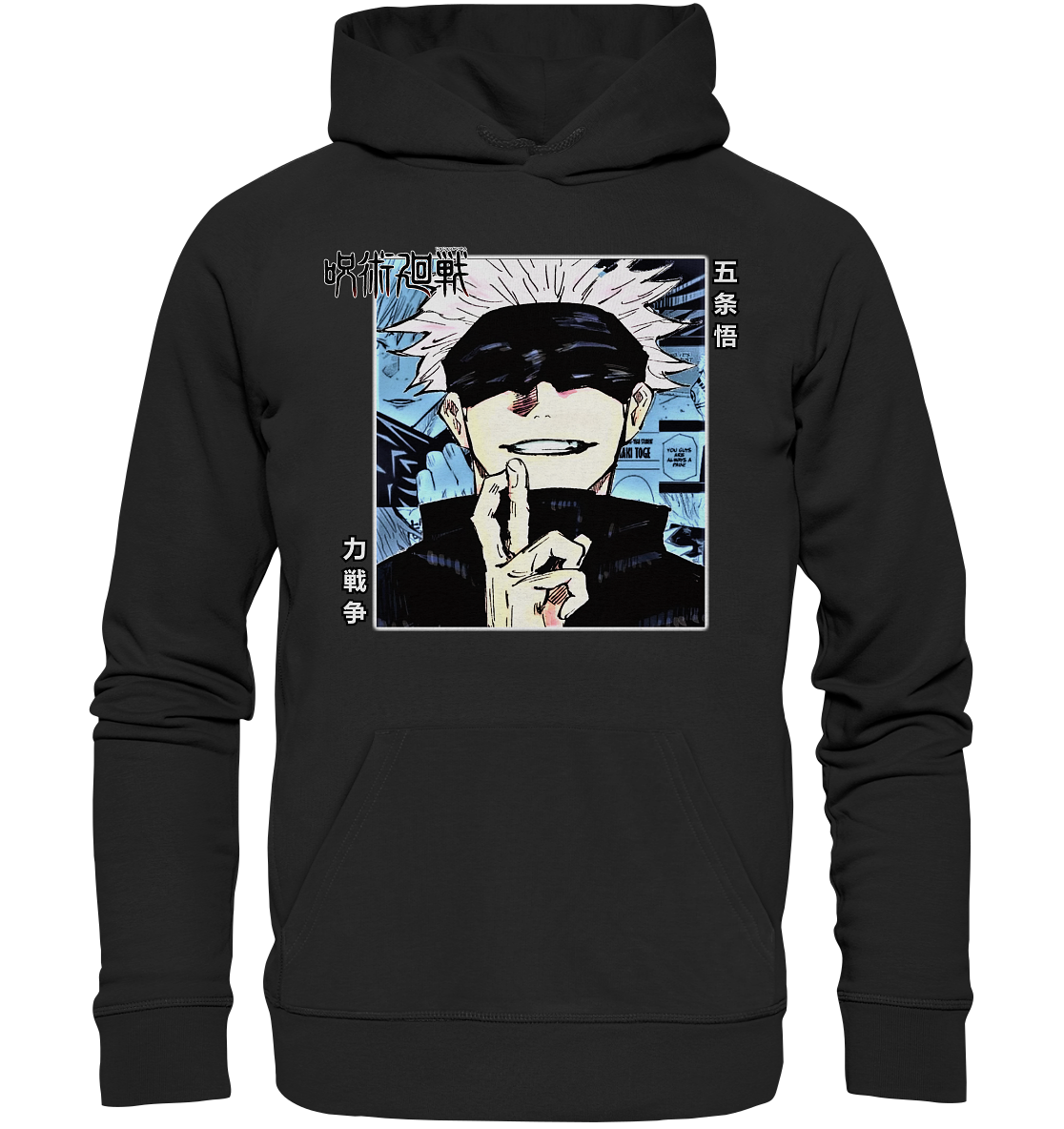 Gojo - Organic Basic Hoodie