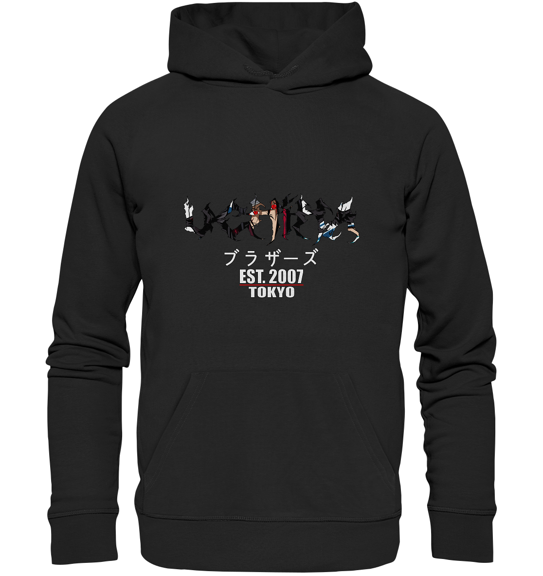 Uchiha X Brotherhood - Organic Basic Hoodie