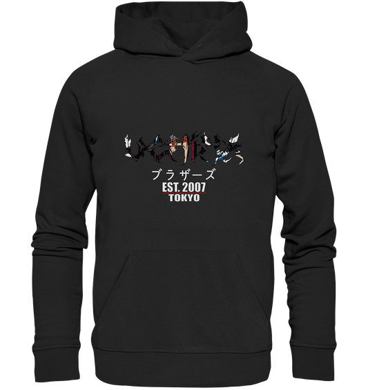 Uchiha X Brotherhood - Organic Basic Hoodie