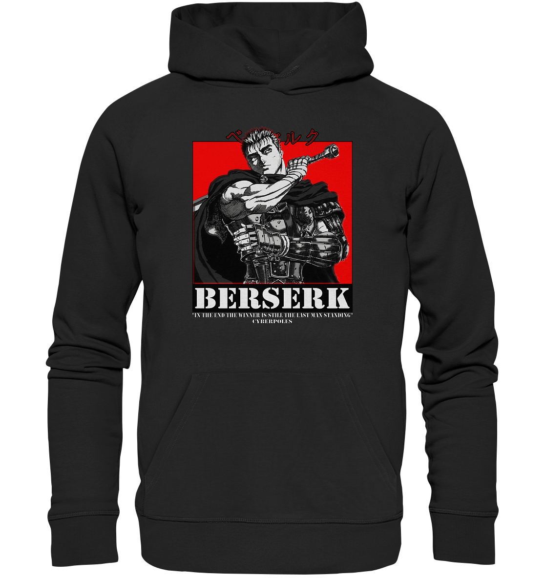 Guts X Cyberpoles - Organic Basic Hoodie