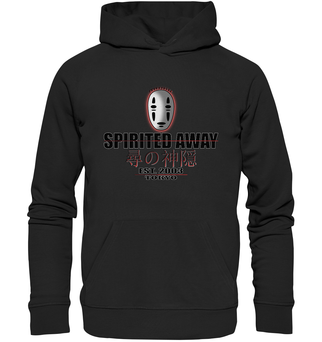 Spirited Away X Cyberpoles - Organic Basic Hoodie