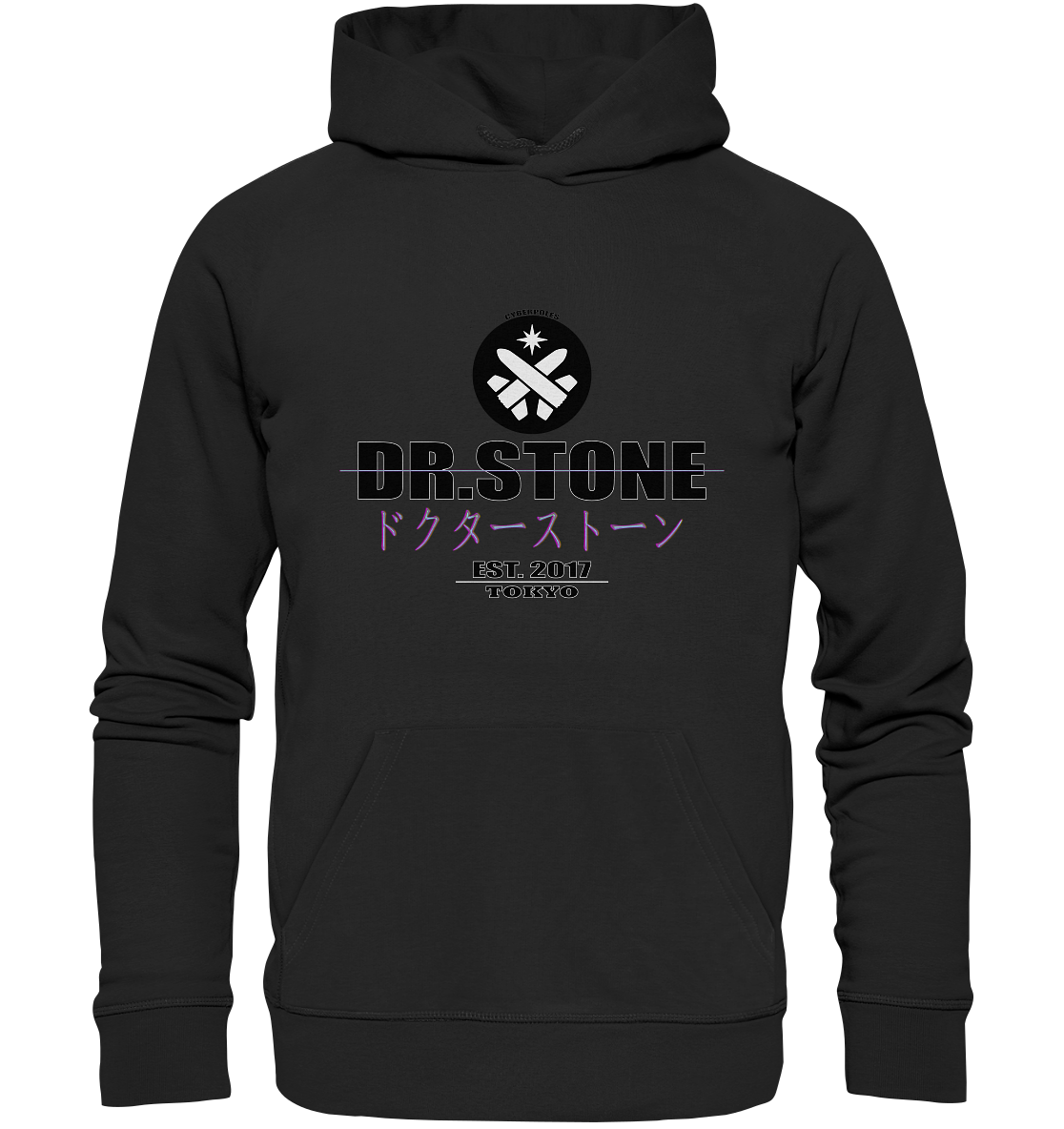 Dr. Stone X Cyberpoles - Organic Basic Hoodie