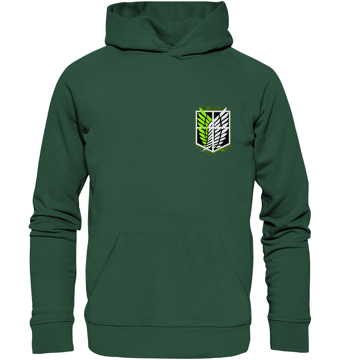 Eren X Cyberpoles - Organic Basic Hoodie